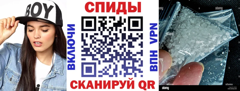 АМФ VHQ  Усть-Илимск 