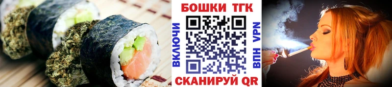 mega ONION  Усть-Илимск  Canna-Cookies марихуана  купить наркоту 