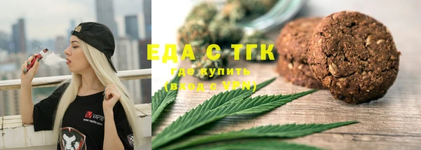 прущие грибы Алексеевка