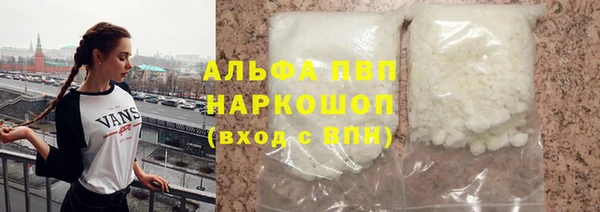 mdpv Арсеньев