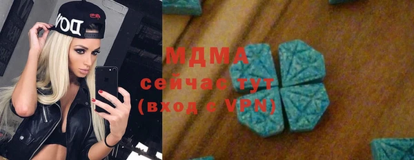 mix Аркадак