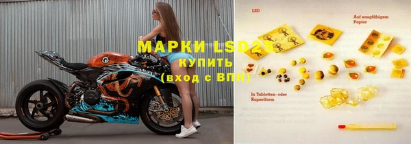 марихуана Алзамай