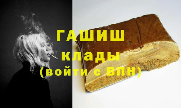 mix Абдулино