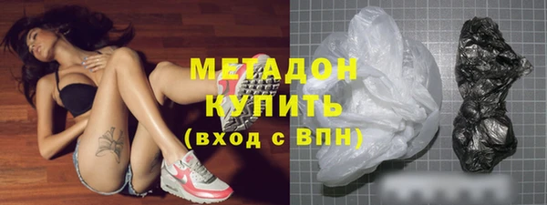 mix Аркадак