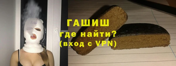 марихуана Алзамай