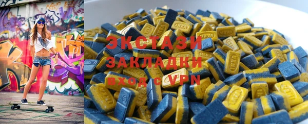 круглые Сафоново