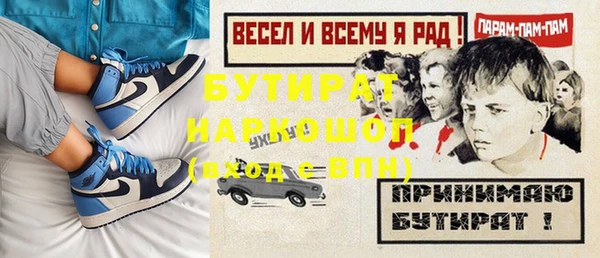 марихуана Алзамай