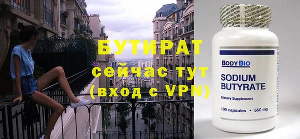 круглые Сафоново
