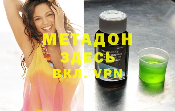 mix Аркадак