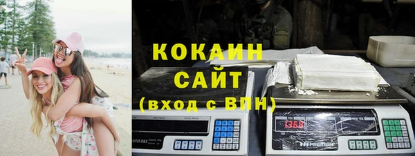 мескалин Абинск