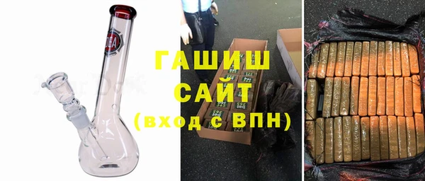 соль ск Алексин