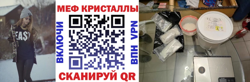 МЯУ-МЯУ мяу мяу  Усть-Илимск 