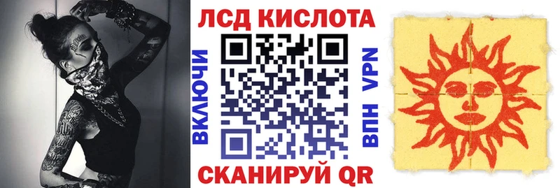 сколько стоит  нарко площадка какой сайт  блэк спрут сайт  Марки N-bome 1,8мг  Усть-Илимск 